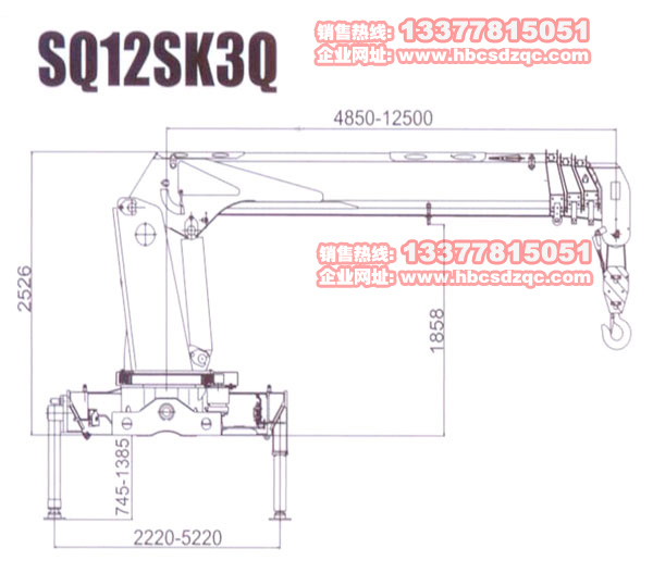 12칤C(j)(sh)